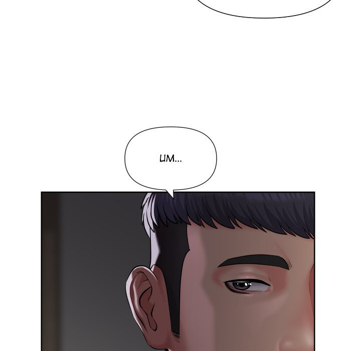 The Ladies' Associate - Chapter 66 - picture 16