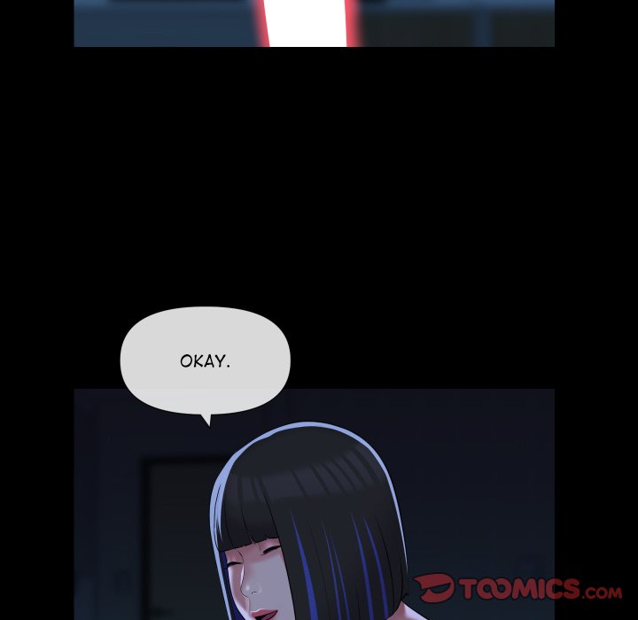 The Ladies' Associate - Chapter 69 - picture 27