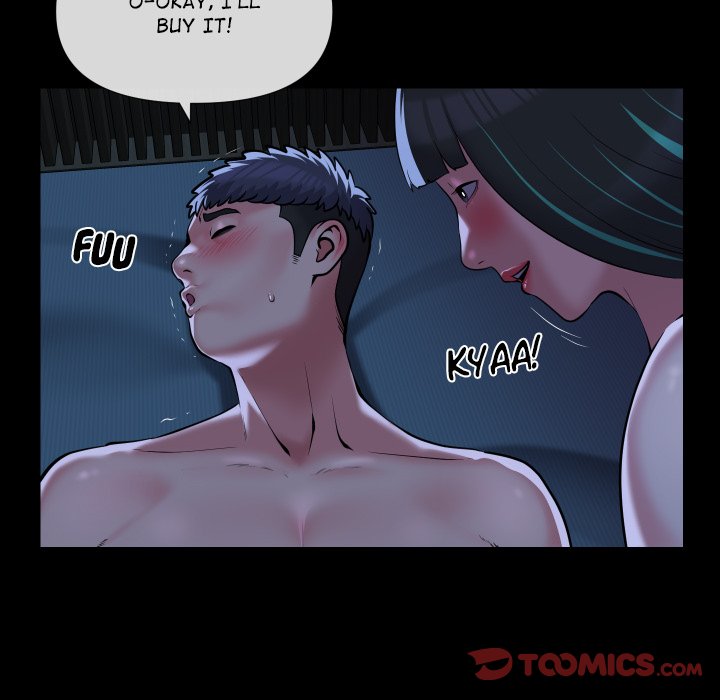The Ladies' Associate - Chapter 70 - picture 31