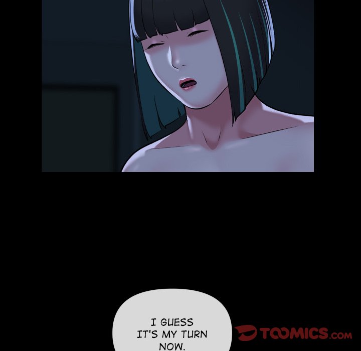 The Ladies' Associate - Chapter 70 - picture 35