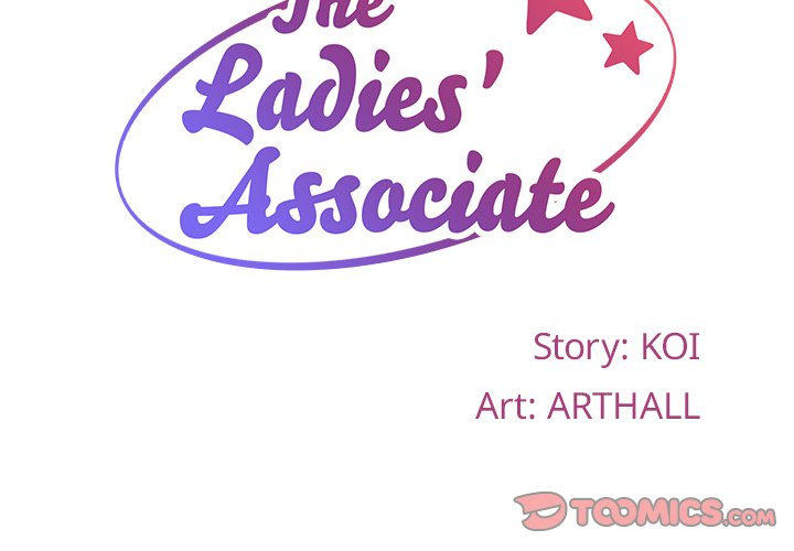 The Ladies' Associate - Chapter 71 - picture 1