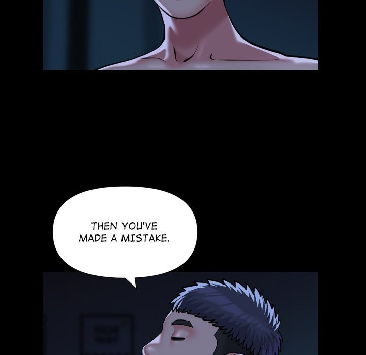 The Ladies' Associate - Chapter 72 - picture 27