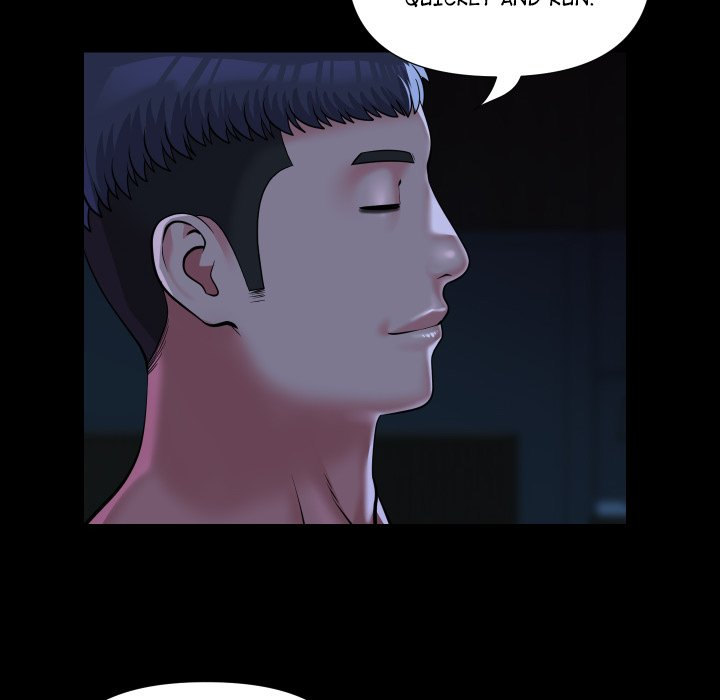 The Ladies' Associate - Chapter 72 - picture 32