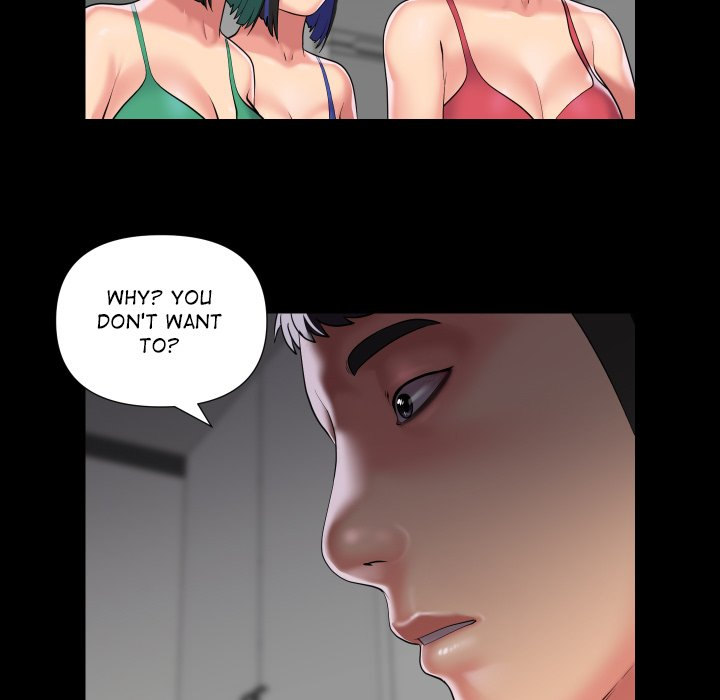 The Ladies' Associate - Chapter 73 - picture 14