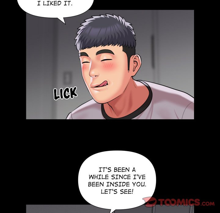 The Ladies' Associate - Chapter 73 - picture 25