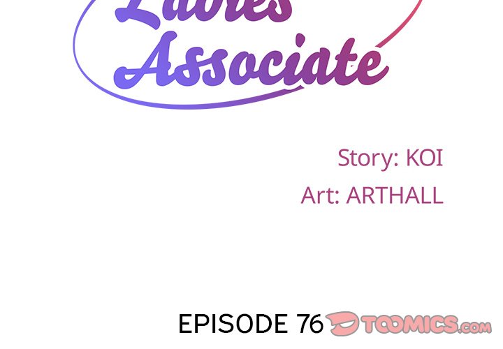 The Ladies' Associate - Chapter 76 - picture 1