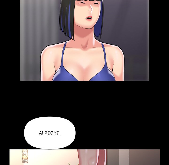 The Ladies' Associate - Chapter 76 - picture 16