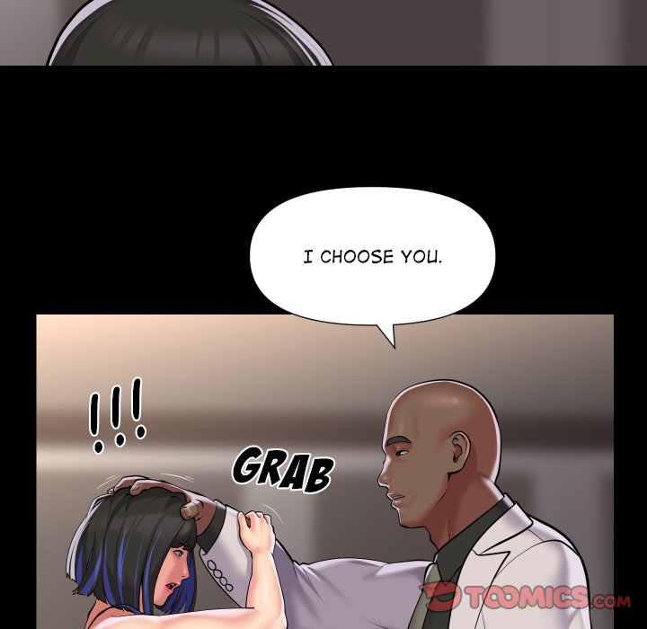 The Ladies' Associate - Chapter 76 - picture 25