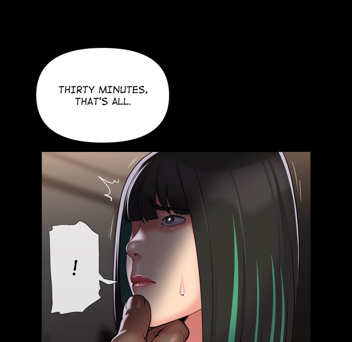 The Ladies' Associate - Chapter 77 - picture 22