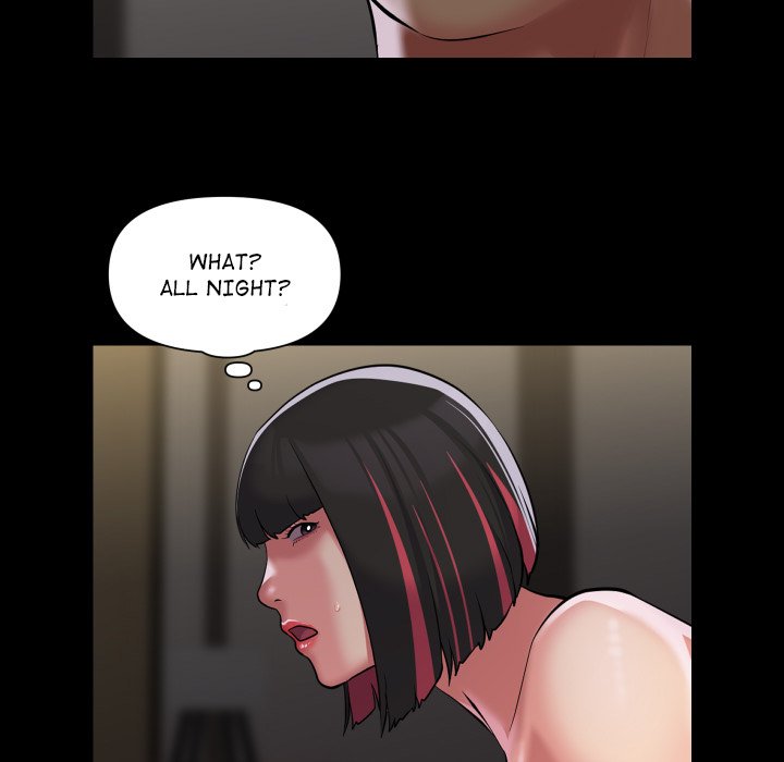 The Ladies' Associate - Chapter 78 - picture 22