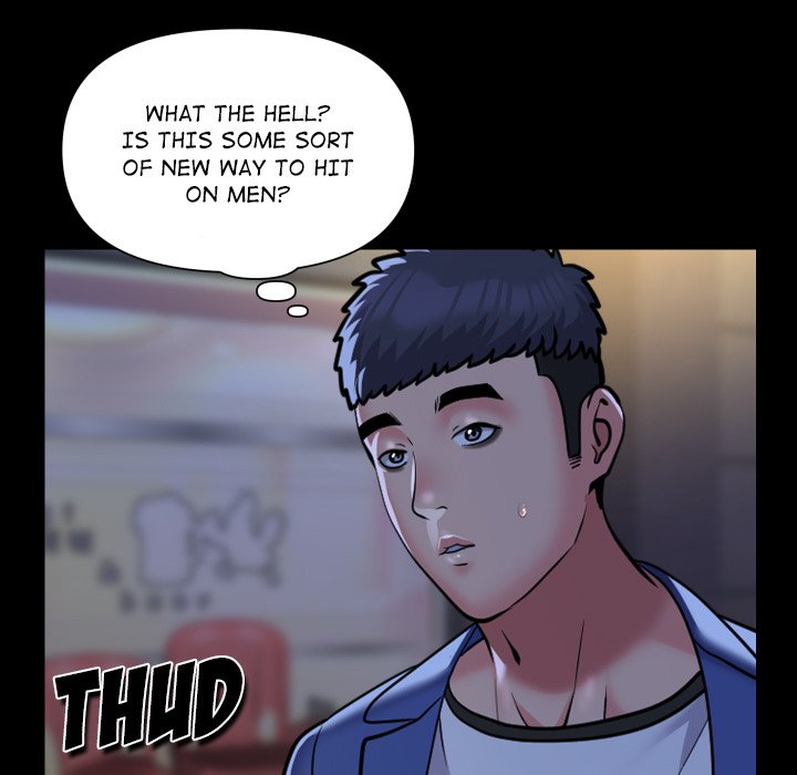 The Ladies' Associate - Chapter 78 - picture 58