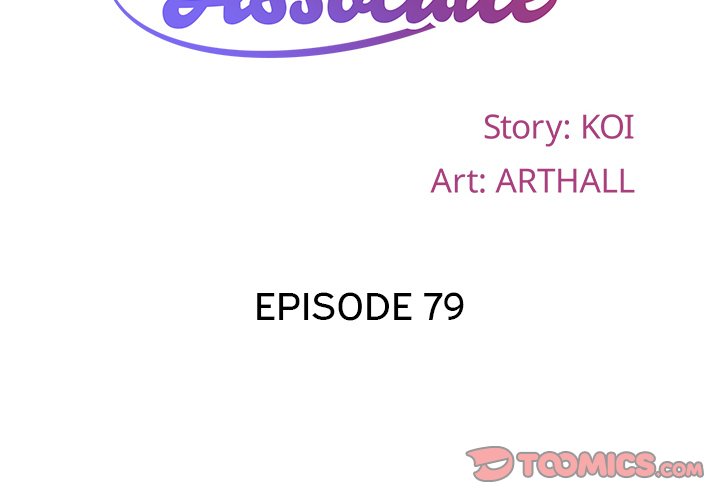 The Ladies' Associate - Chapter 79 - picture 1