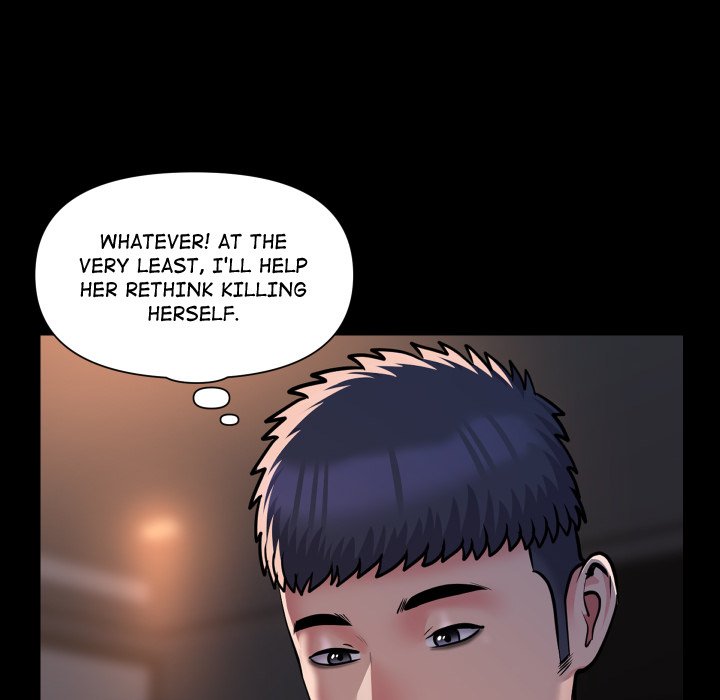 The Ladies' Associate - Chapter 79 - picture 40