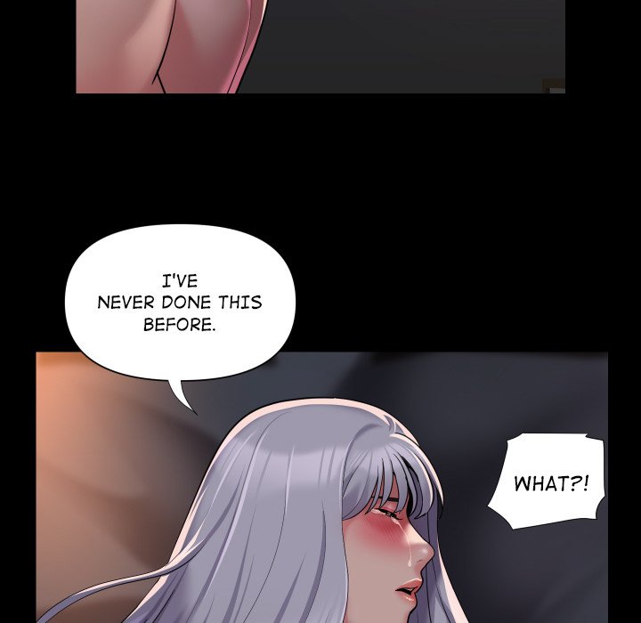 The Ladies' Associate - Chapter 79 - picture 8