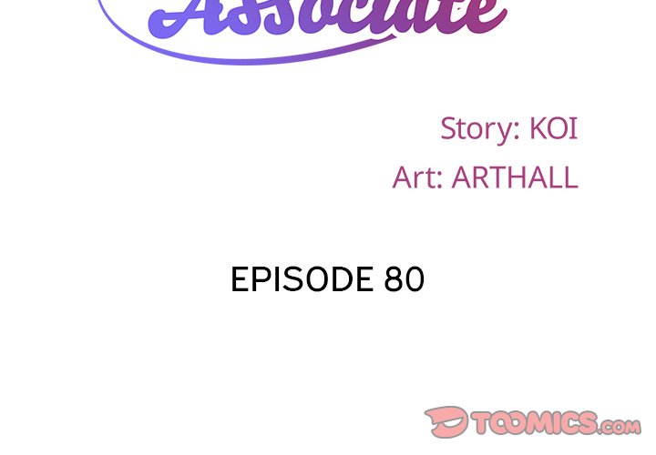 The Ladies' Associate - Chapter 80 - picture 1