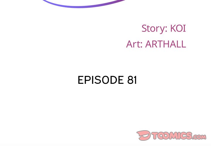 The Ladies' Associate - Chapter 81 - picture 1