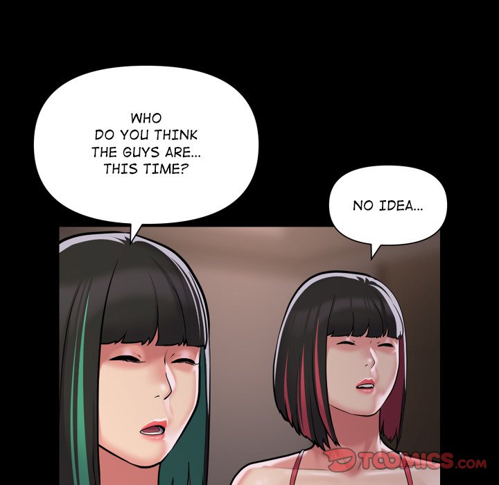 The Ladies' Associate - Chapter 81 - picture 43