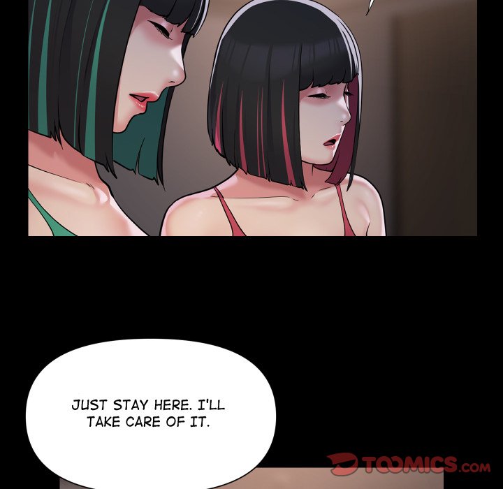 The Ladies' Associate - Chapter 81 - picture 53