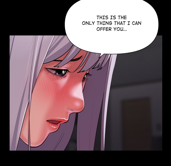 The Ladies' Associate - Chapter 81 - picture 6