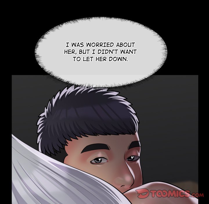 The Ladies' Associate - Chapter 81 - picture 7