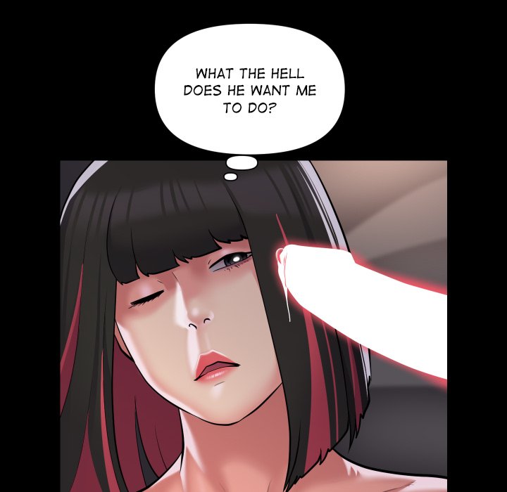 The Ladies' Associate - Chapter 82 - picture 70