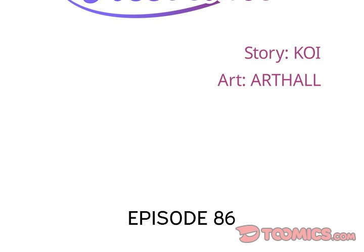 The Ladies' Associate - Chapter 86 - picture 1