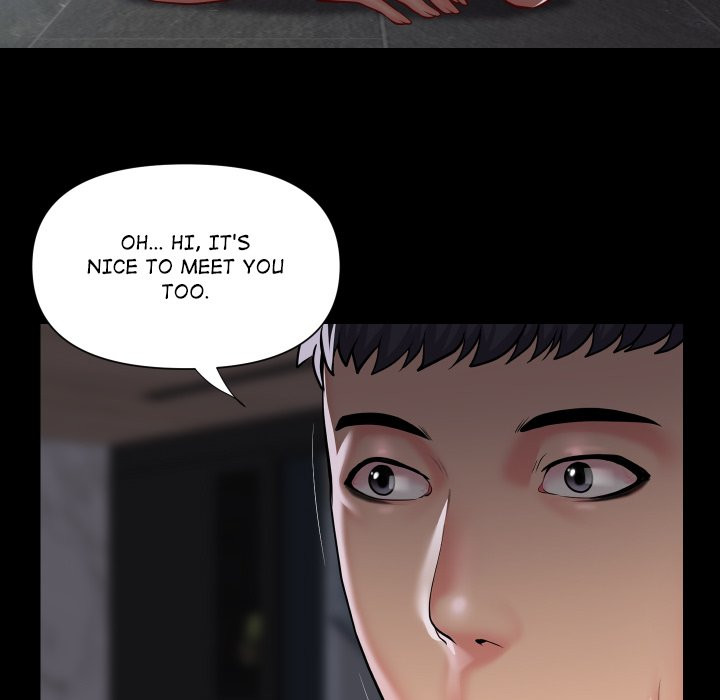 The Ladies' Associate - Chapter 86 - picture 80
