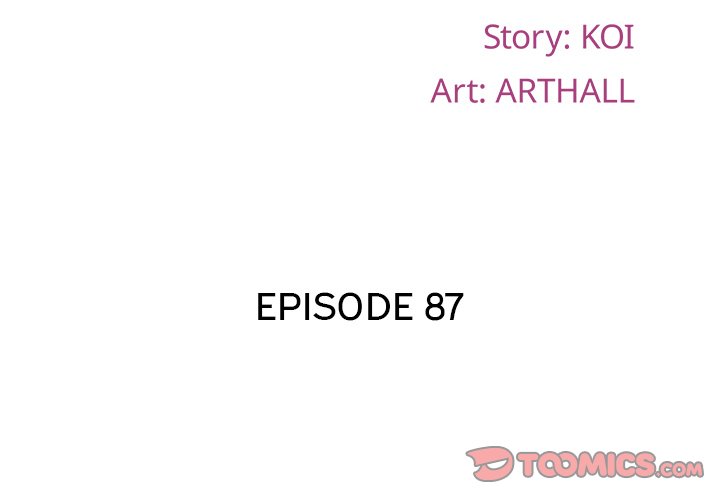 The Ladies' Associate - Chapter 87 - picture 1