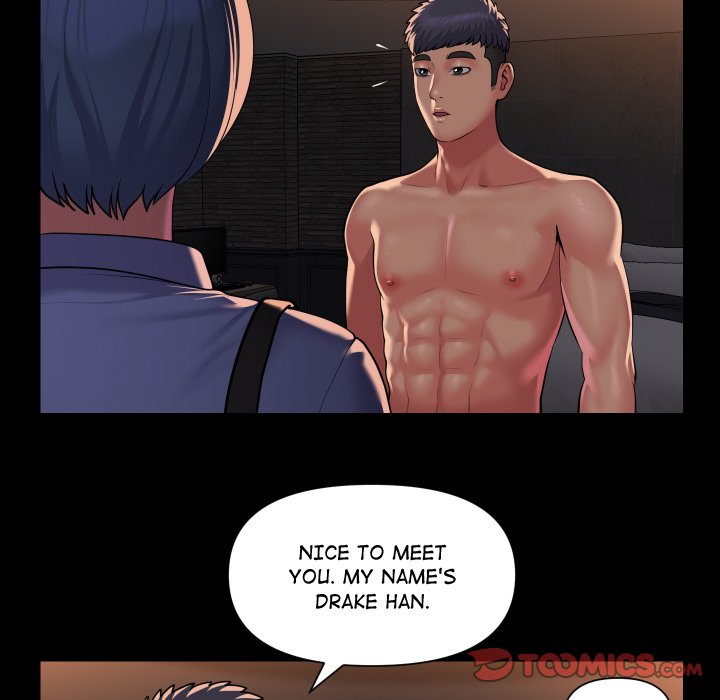The Ladies' Associate - Chapter 88 - picture 25