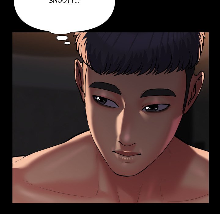 The Ladies' Associate - Chapter 88 - picture 27