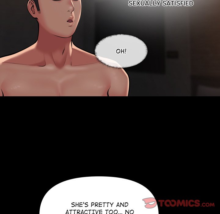 The Ladies' Associate - Chapter 88 - picture 29