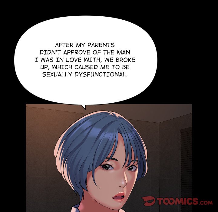 The Ladies' Associate - Chapter 88 - picture 33