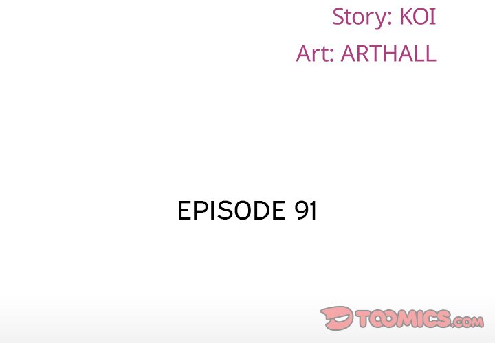 The Ladies' Associate - Chapter 91 - picture 1