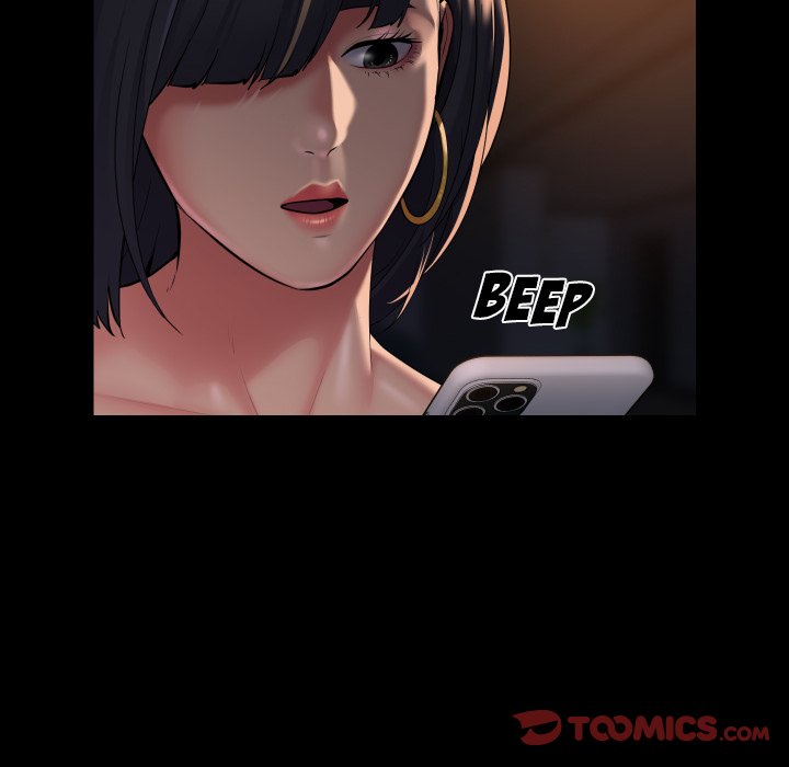 The Ladies' Associate - Chapter 91 - picture 19