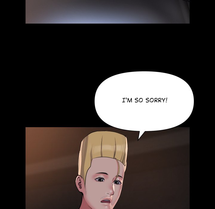 The Ladies' Associate - Chapter 91 - picture 33
