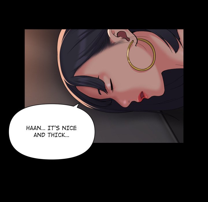 The Ladies' Associate - Chapter 91 - picture 36