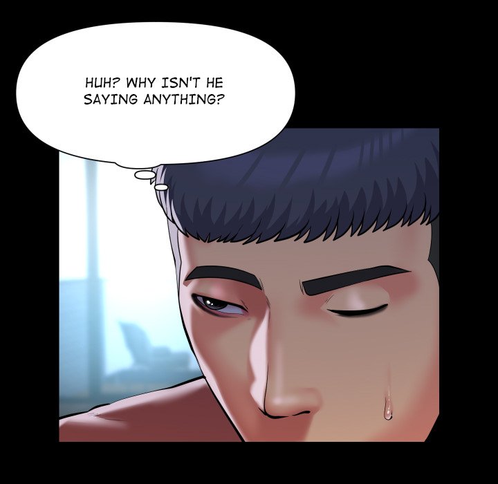 The Ladies' Associate - Chapter 92 - picture 4