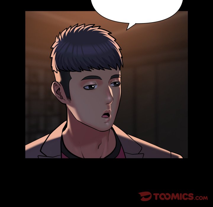 The Ladies' Associate - Chapter 93 - picture 13