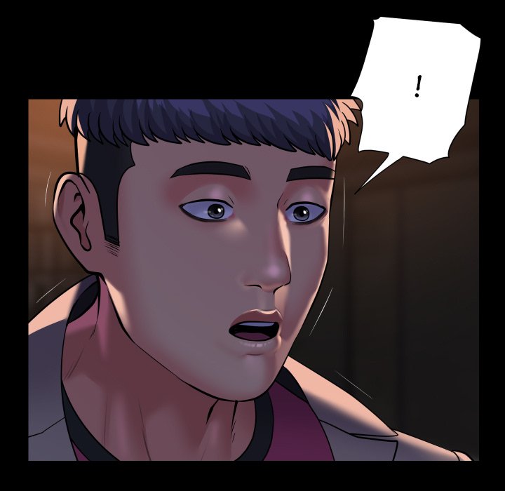 The Ladies' Associate - Chapter 93 - picture 14
