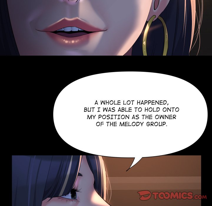 The Ladies' Associate - Chapter 93 - picture 35