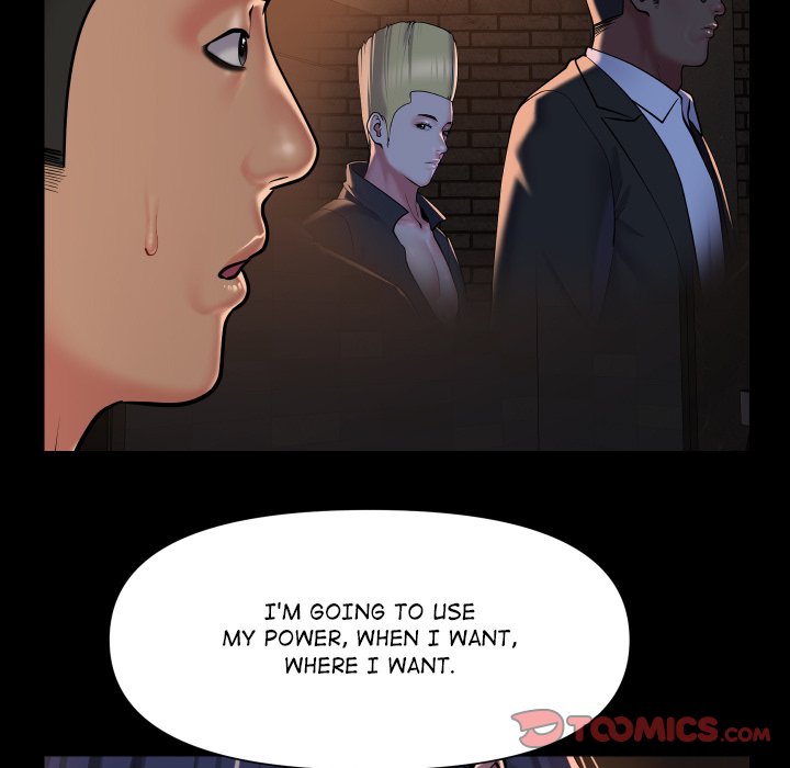 The Ladies' Associate - Chapter 93 - picture 41