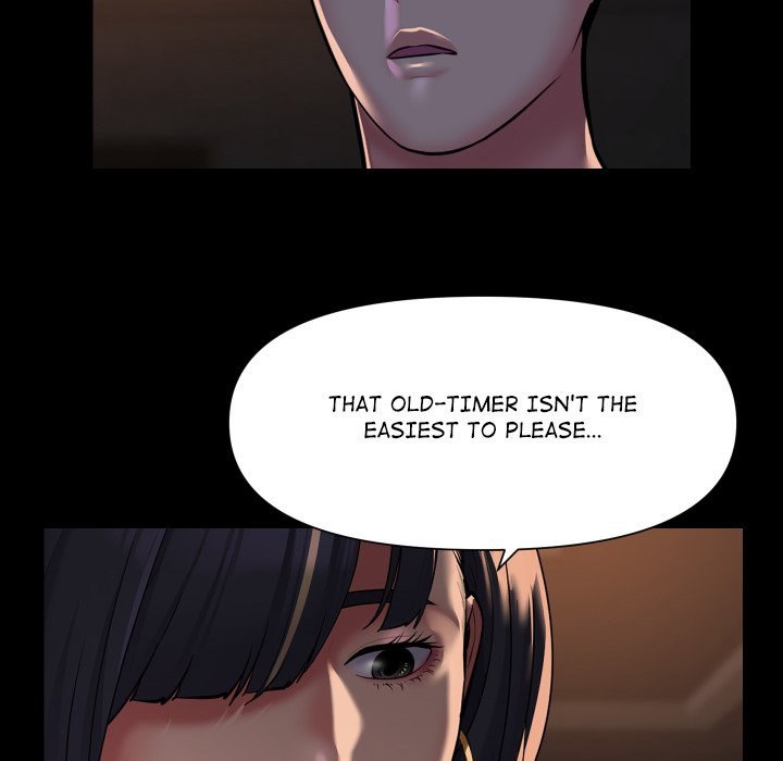 The Ladies' Associate - Chapter 94 - picture 10