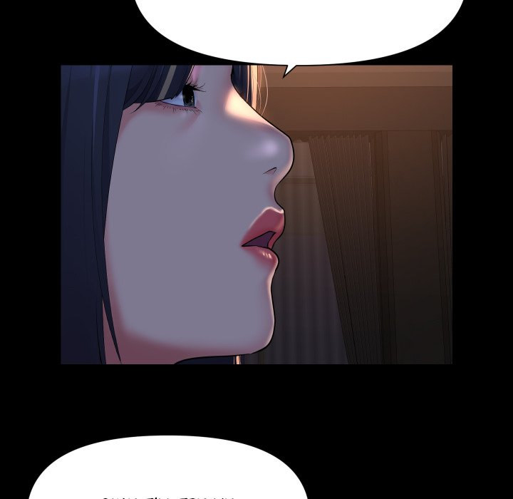 The Ladies' Associate - Chapter 94 - picture 13