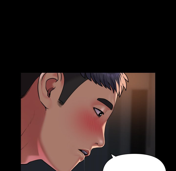 The Ladies' Associate - Chapter 94 - picture 45