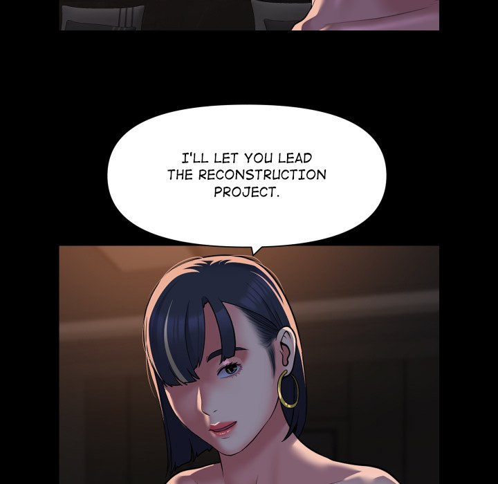 The Ladies' Associate - Chapter 94 - picture 6