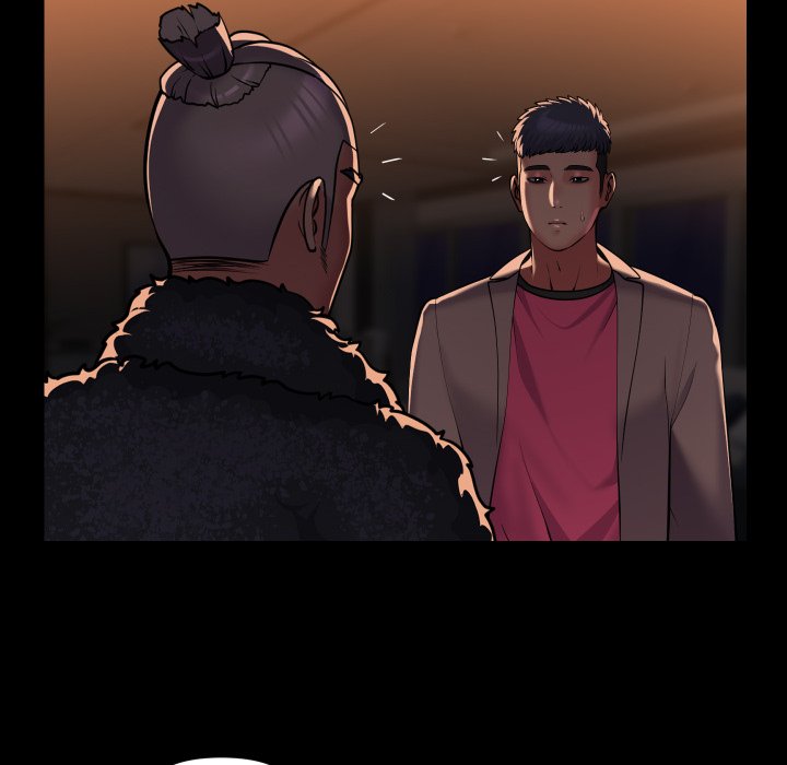 The Ladies' Associate - Chapter 98 - picture 17