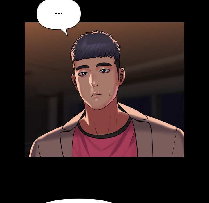 The Ladies' Associate - Chapter 98 - picture 18