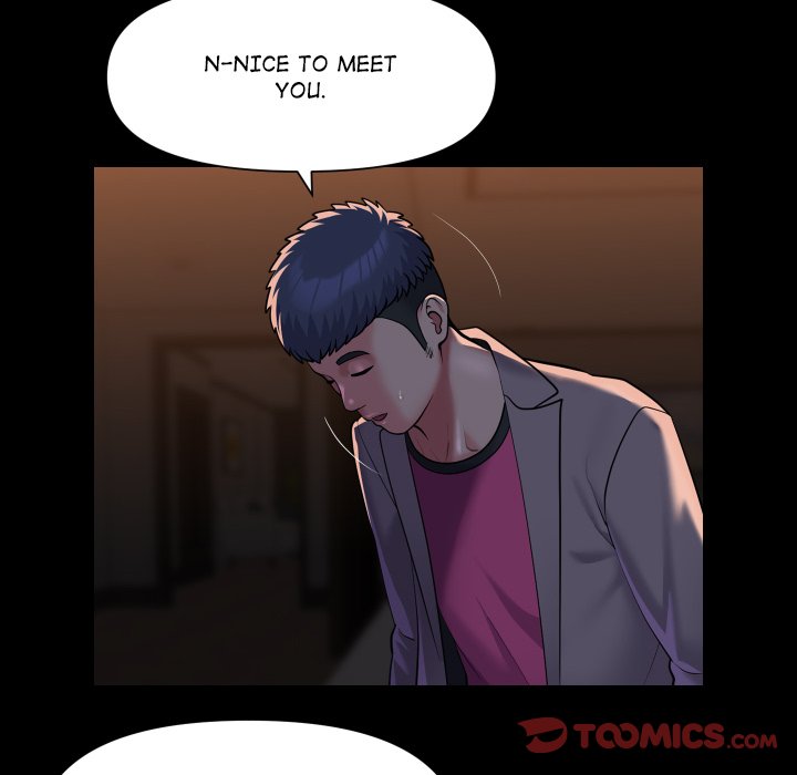 The Ladies' Associate - Chapter 98 - picture 19