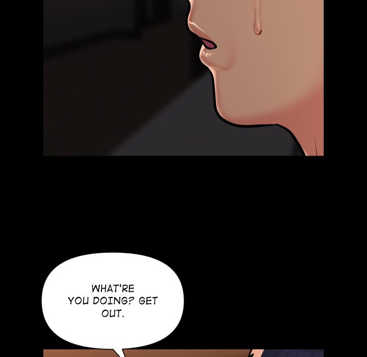 The Ladies' Associate - Chapter 98 - picture 22