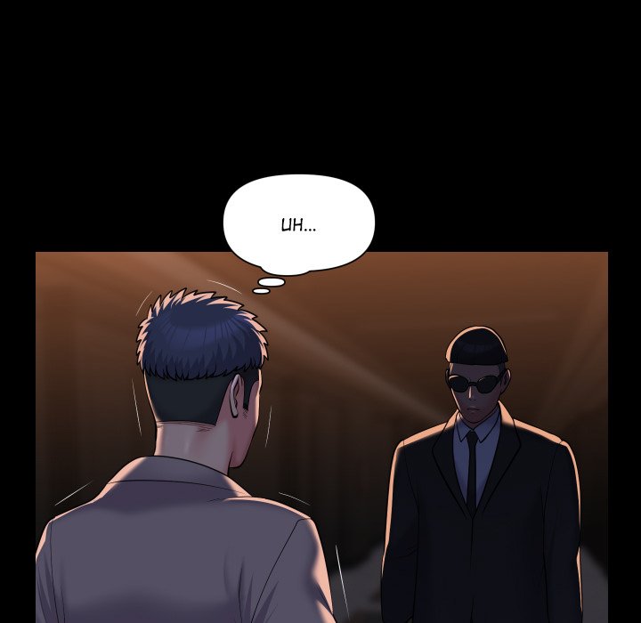 The Ladies' Associate - Chapter 98 - picture 26